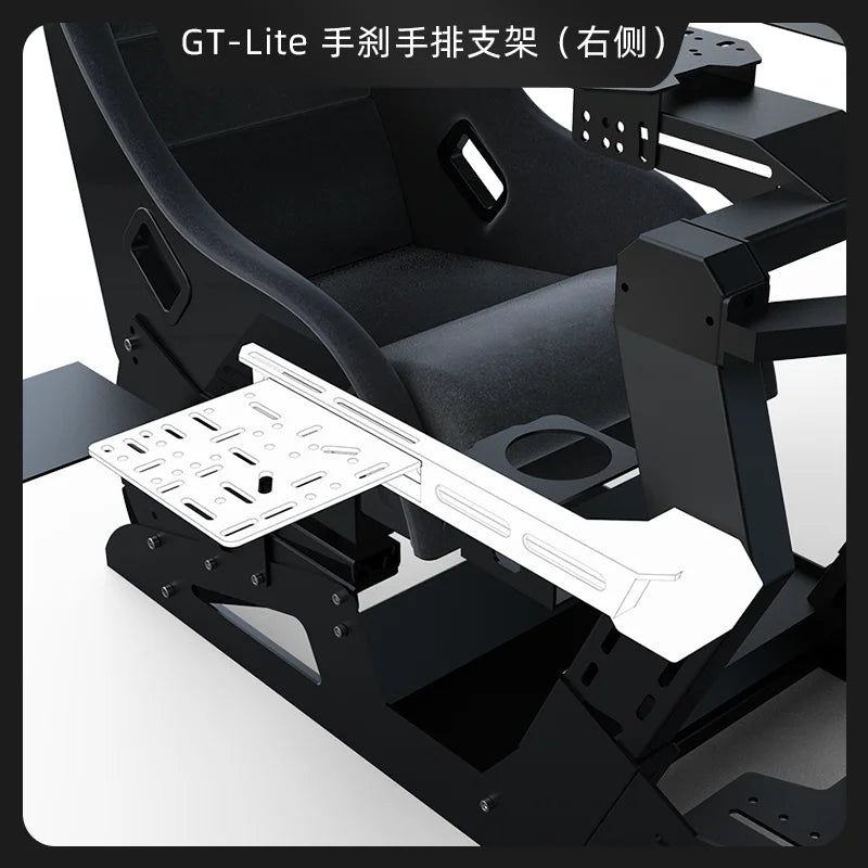 Vibrative GT Lite Sim Racing Cockpit / Compatible with all Steering Wheels & Pedals / Supports PC & Console